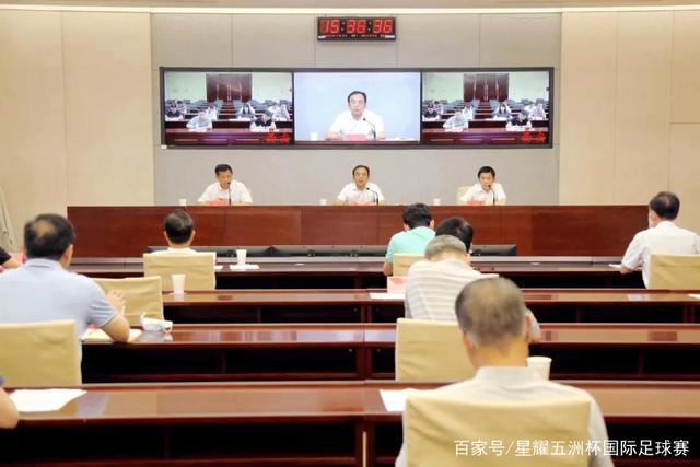 UED·(中国区)-官网APP大图展示